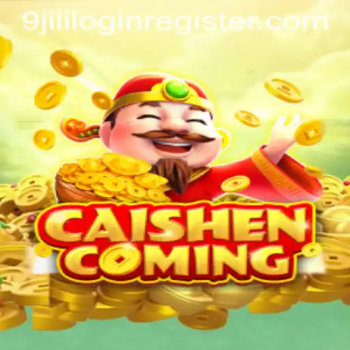 An In-Depth Look at CAISHENCOMING: A Guide for Enthusiasts